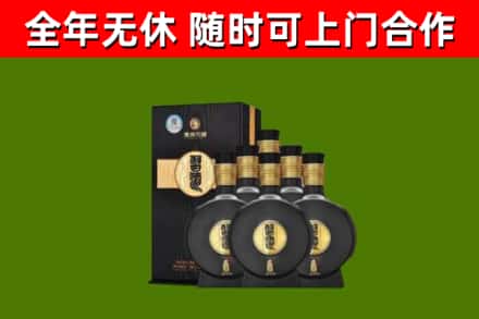 白银烟酒回收习酒1988.jpg
